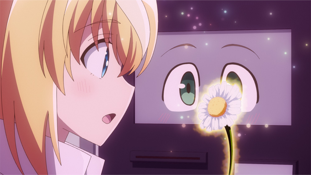 Dream World screenshot 4