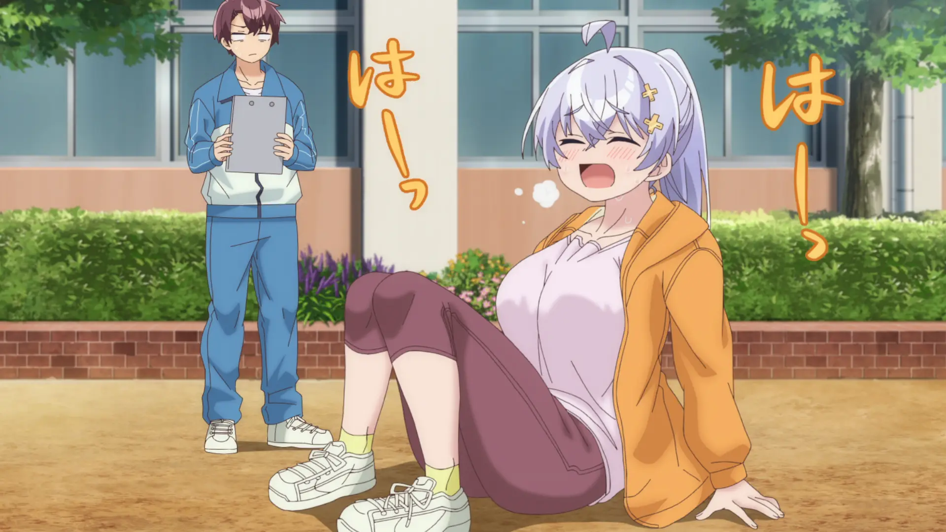 弱弱的放課後 screenshot 2