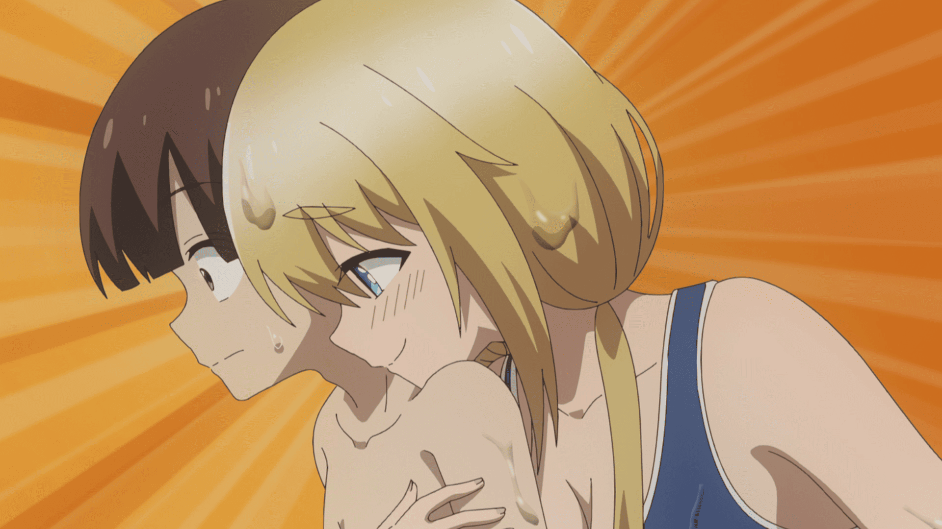 Slime Demon Mizutani screenshot 2