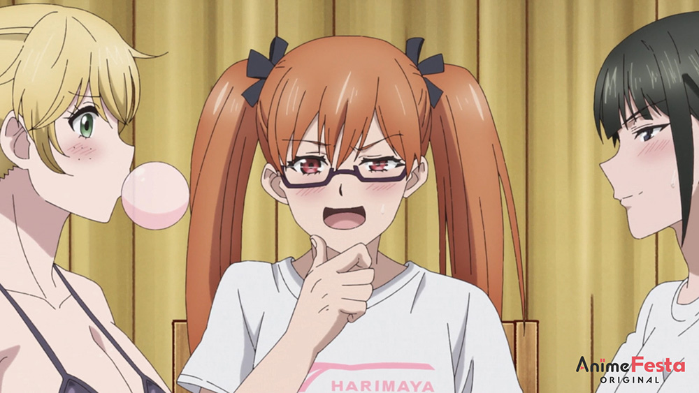 鎖定目標！被盯上的草太 screenshot 3