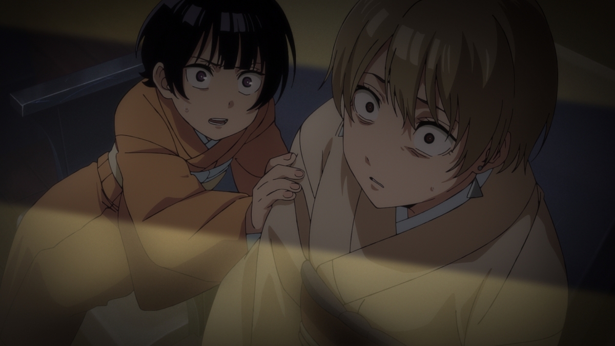 あの日 screenshot 3