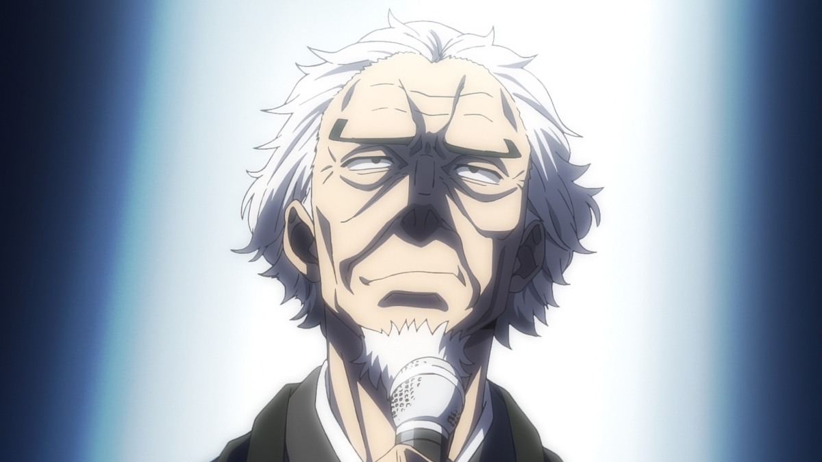 あの日 screenshot 4