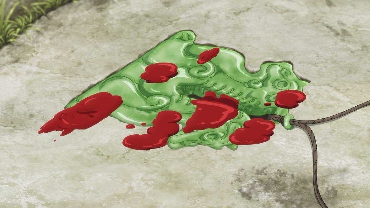 亞晨與月落 screenshot 2
