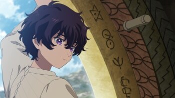 ダダ山脈の試験 screenshot 6