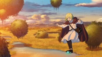 ダダ山脈の試験 screenshot 9