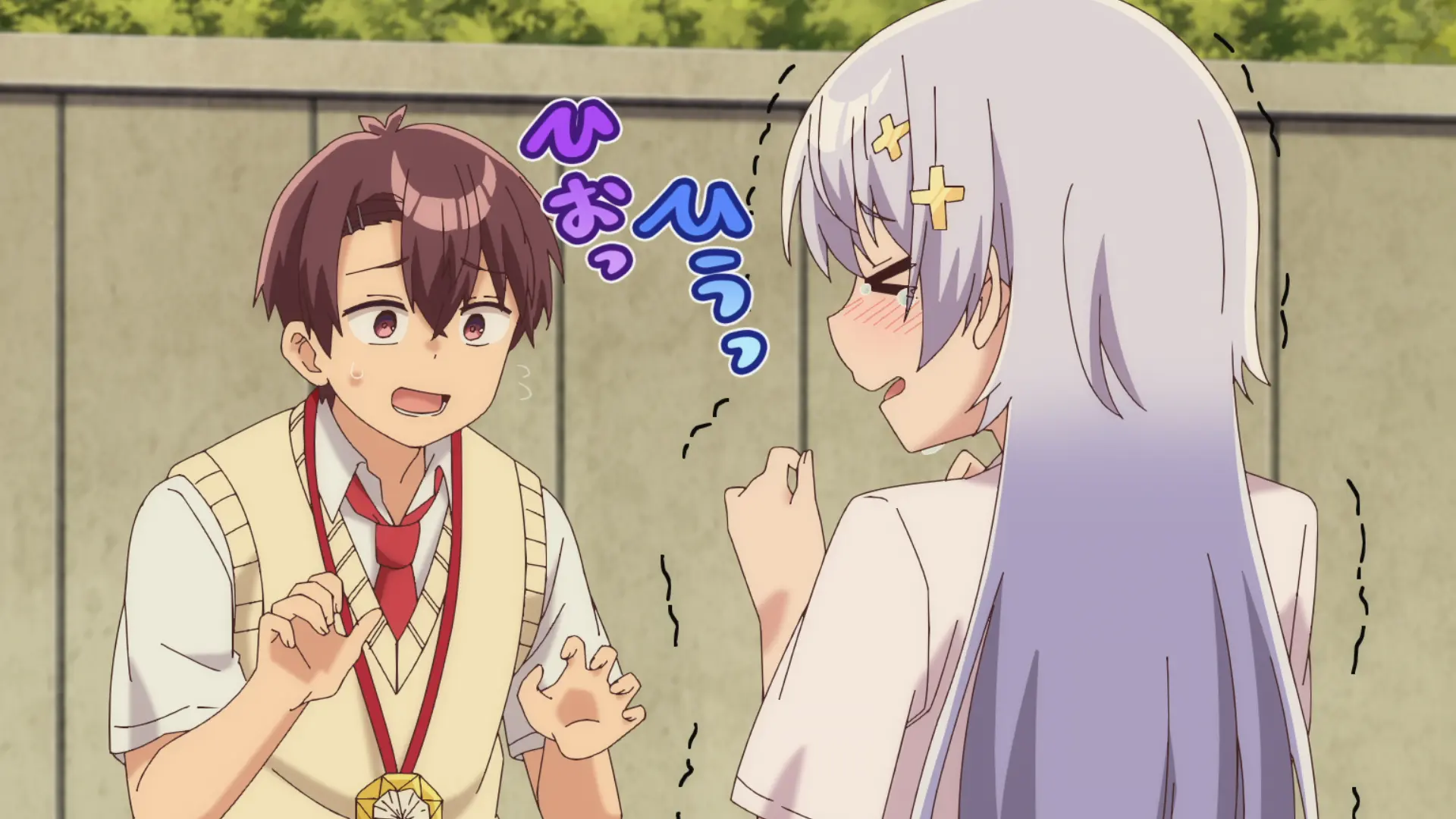 よわよわの脅迫 screenshot 6