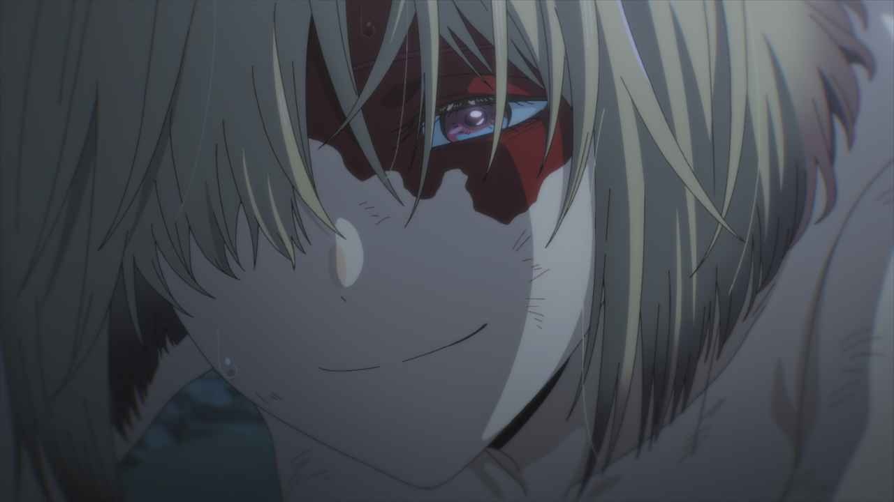 Essence screenshot 5
