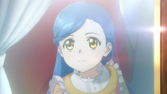 I Became a Noble screenshot 1