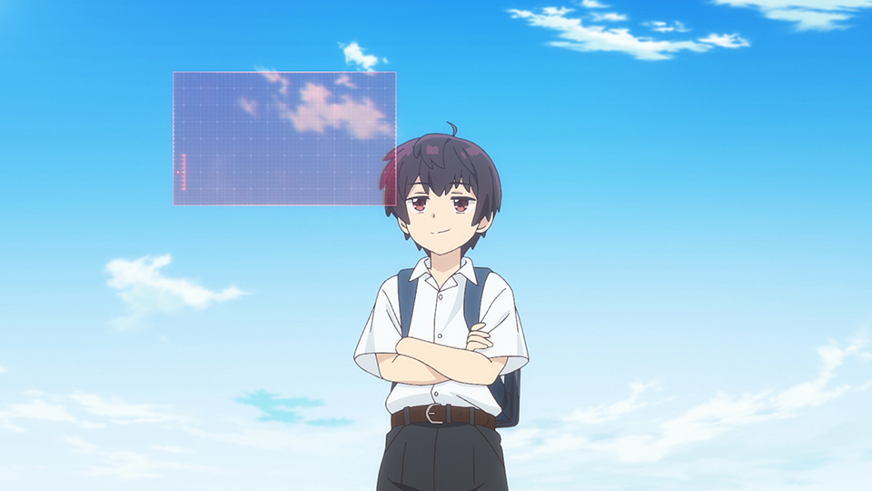 The Tutorial Has Already Been Exercised screenshot 1