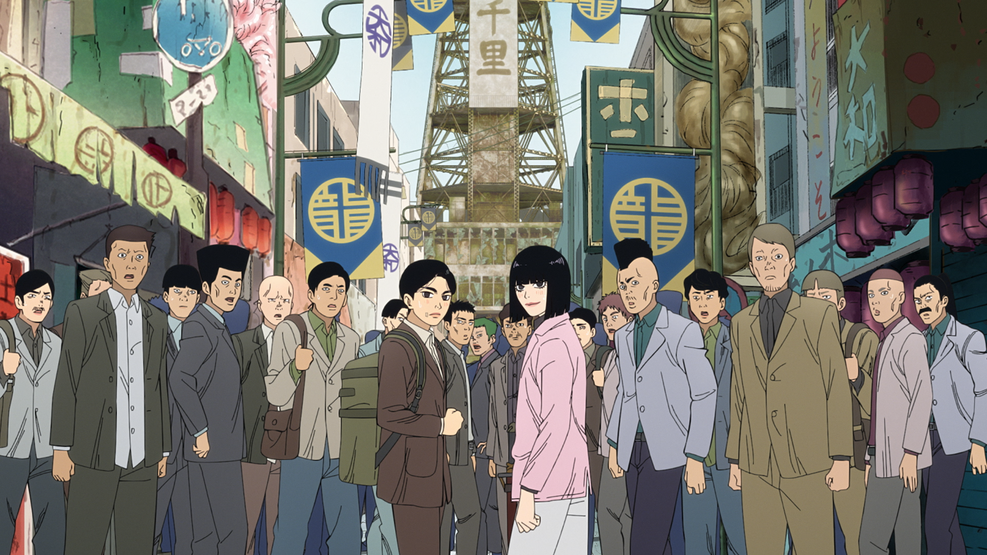 The Dragon Gate screenshot 4