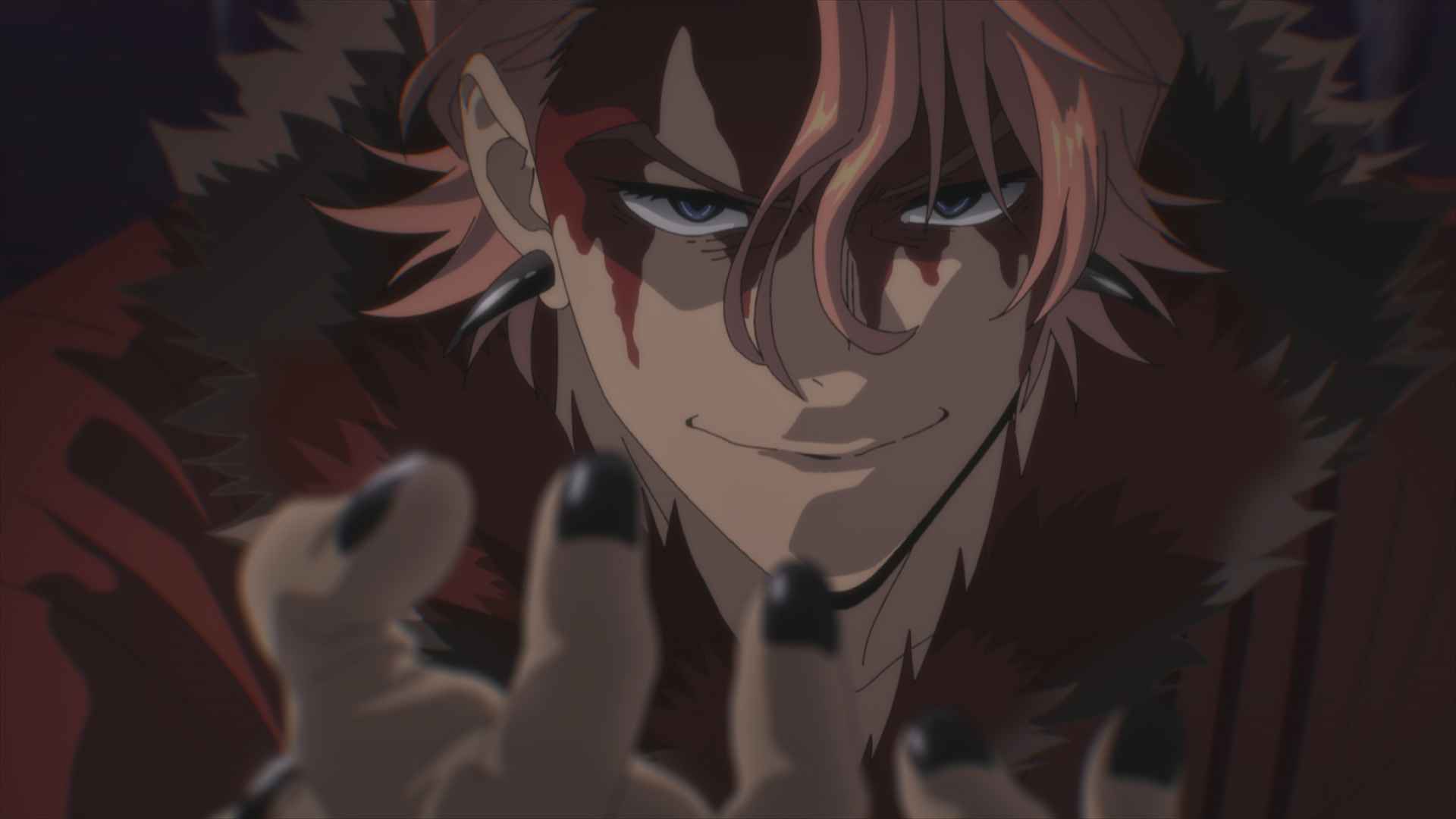 Offering screenshot 5