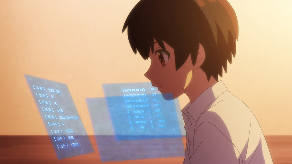 Solo Combat Is Not Recommended screenshot 6