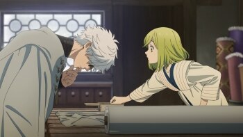 はじまりの魔法 screenshot 1