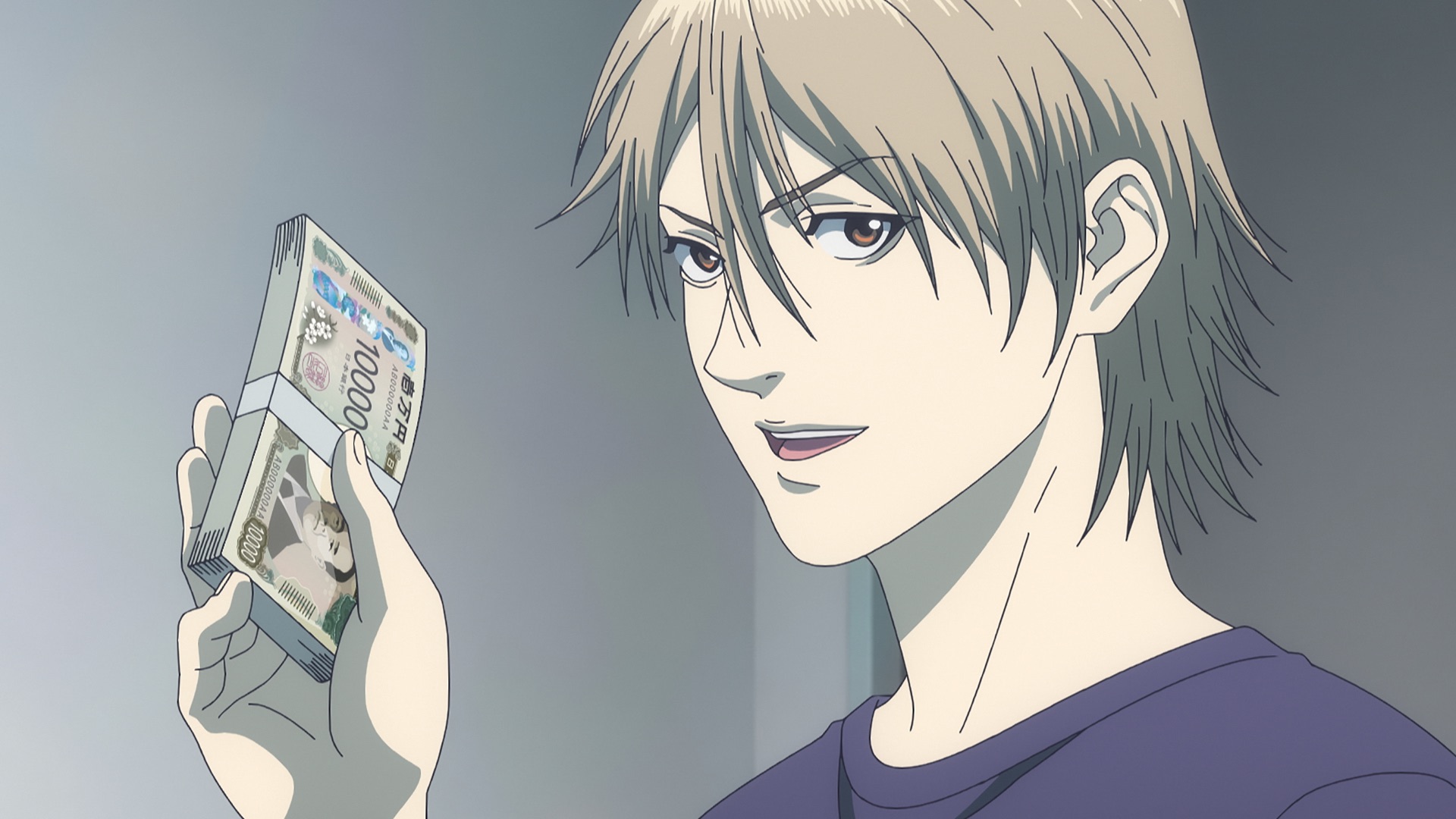 橫谷 screenshot 8