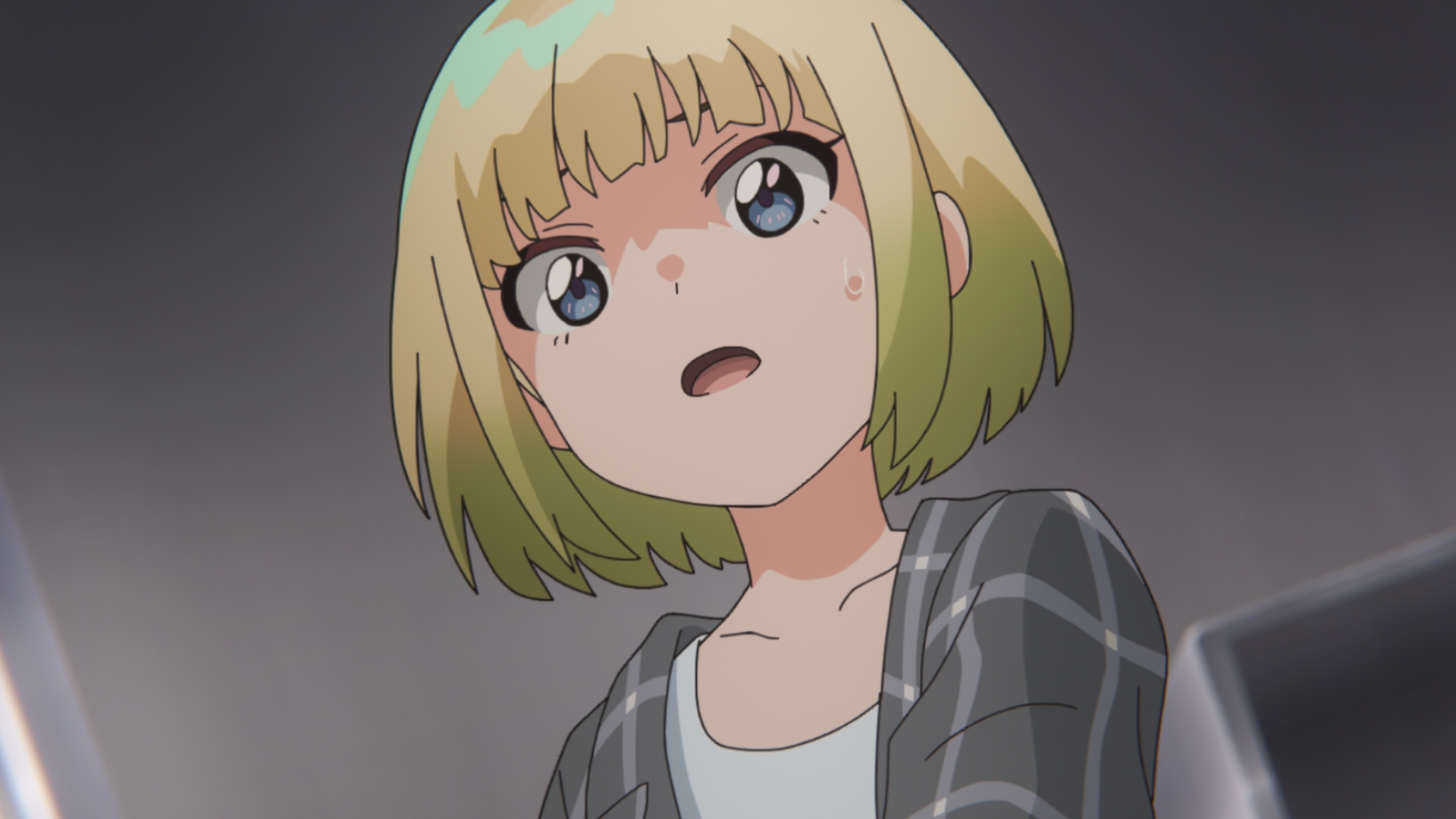 サマーデイドリーム screenshot 1