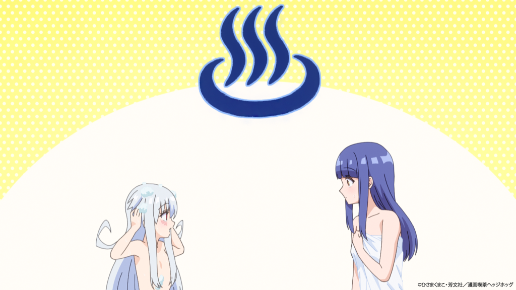 竟然要上京！芽衣子該怎麼辦！？ screenshot 4