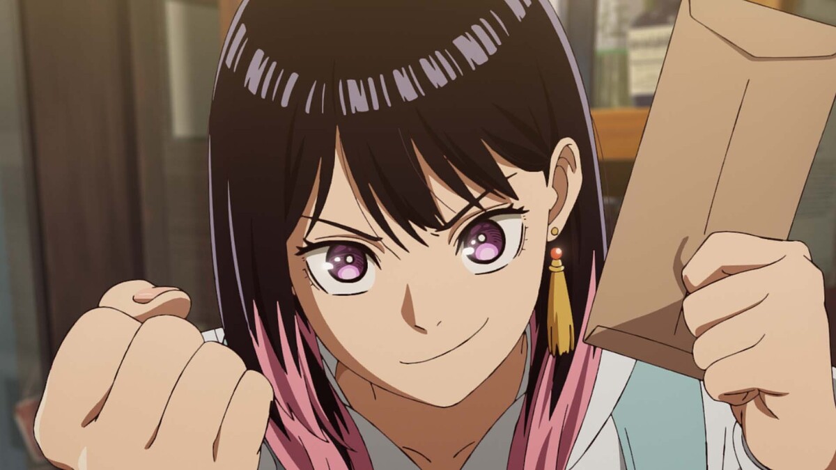 喜びの先 screenshot 1