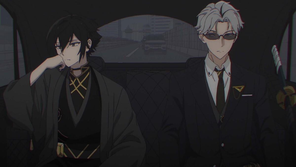 Impatience screenshot 1
