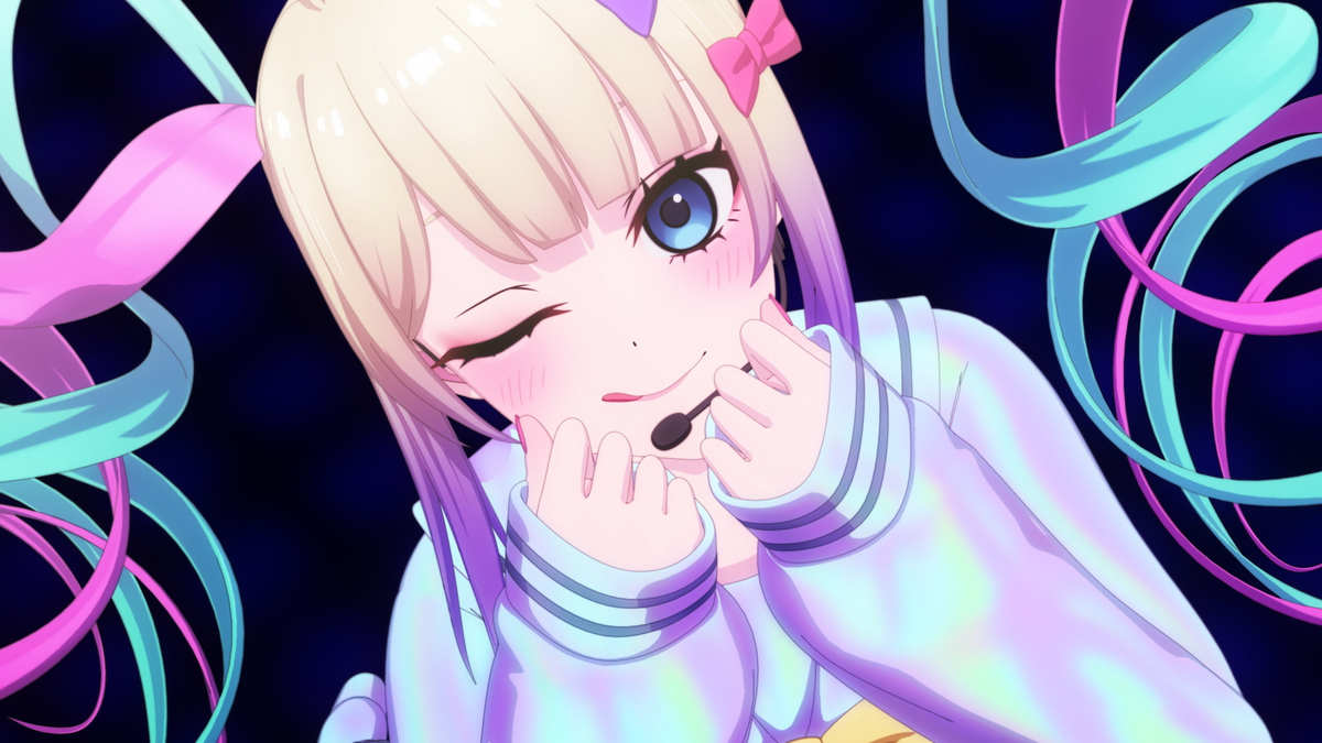 She's a Killer Queen screenshot 5