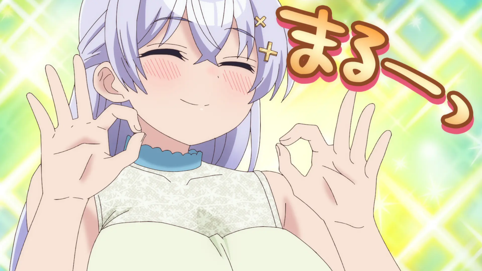 弱弱的約會 screenshot 3