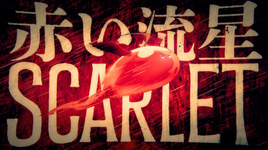 招待狀 screenshot 5