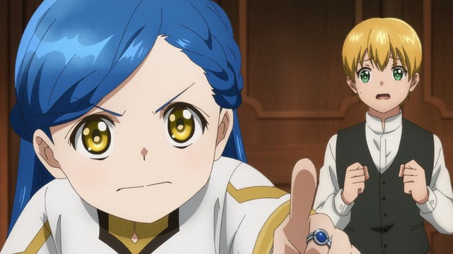 How to Collect Donations screenshot 5