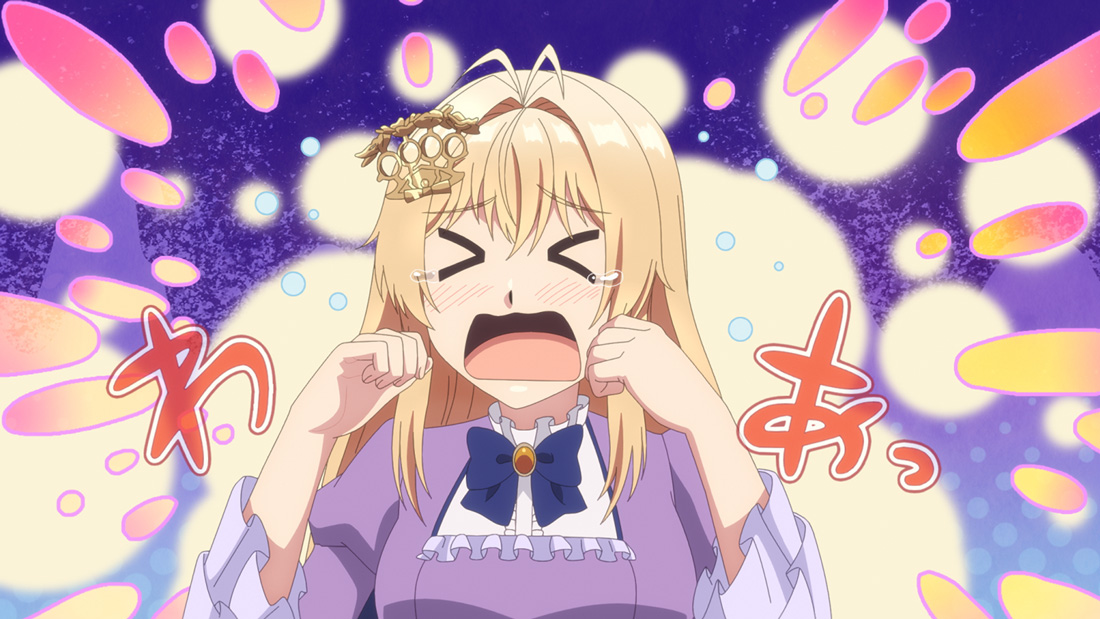 逃がした魚のお忍びデート screenshot 6