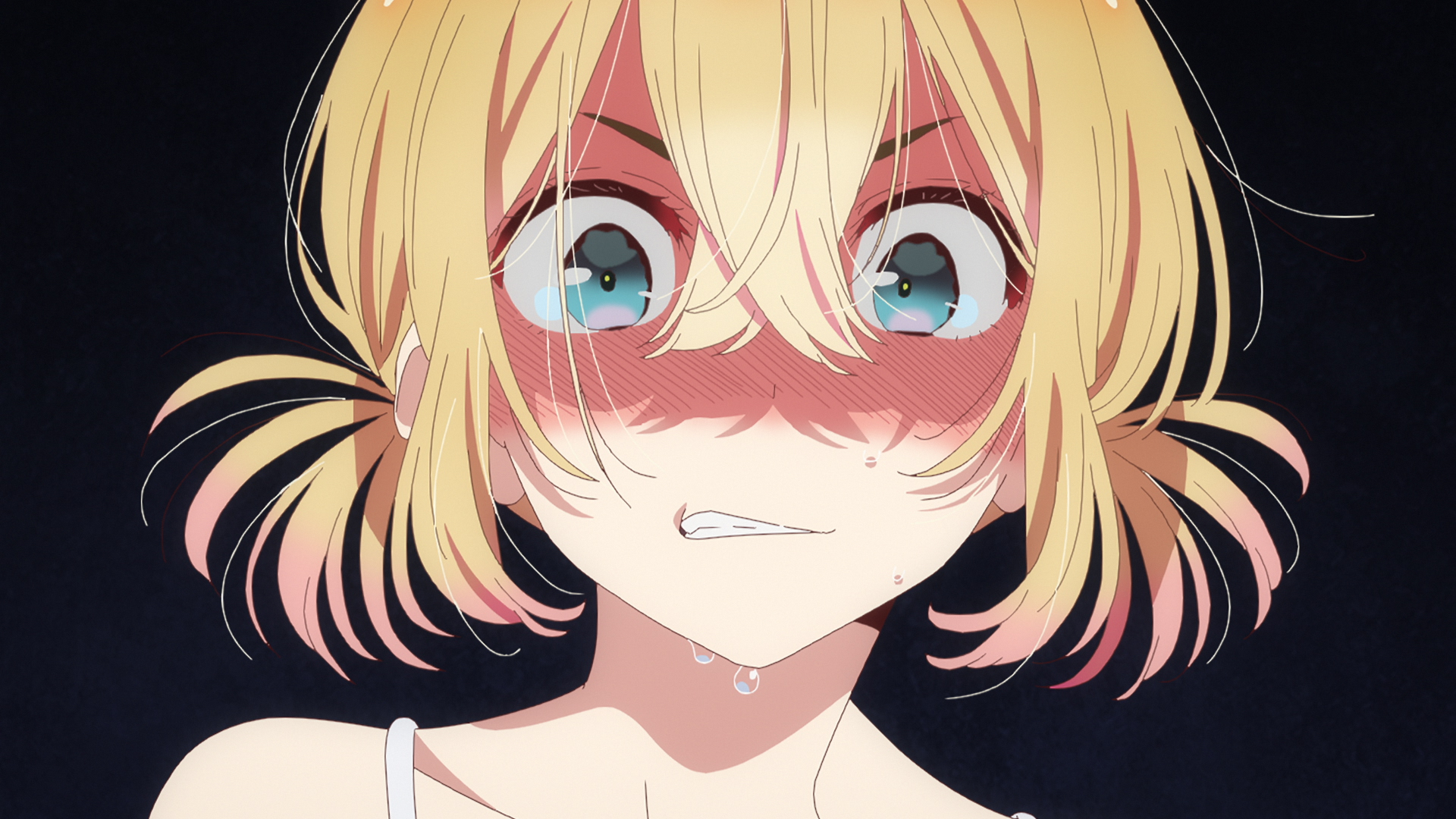 The Real Girlfriend screenshot 2