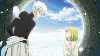 草原の学び舎 screenshot 3