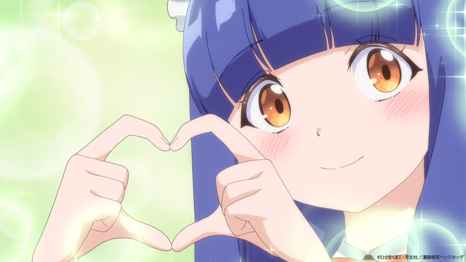 Hedgehog 閉店！？重新整頓經營！ screenshot 2