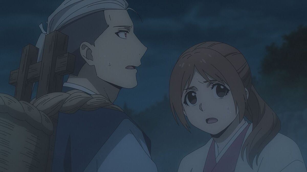 德拉與華 screenshot 2