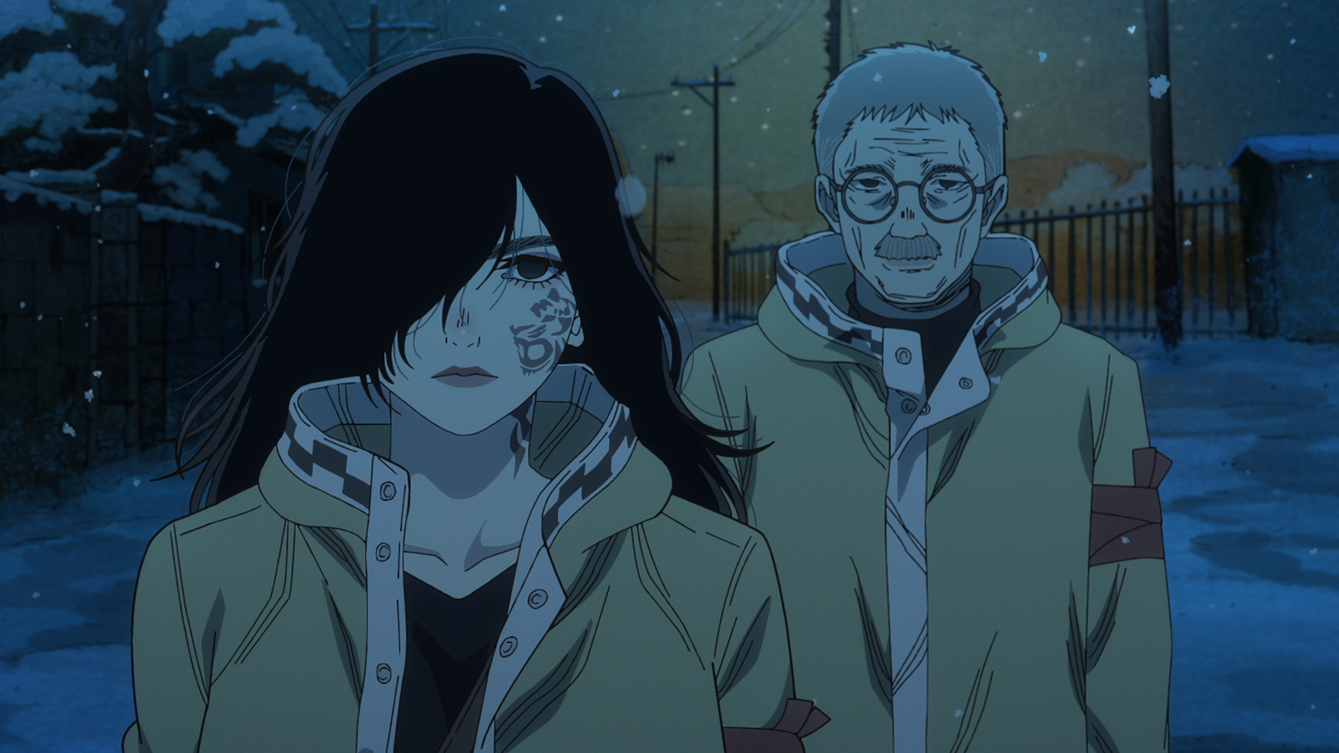 The Seii Coup screenshot 2