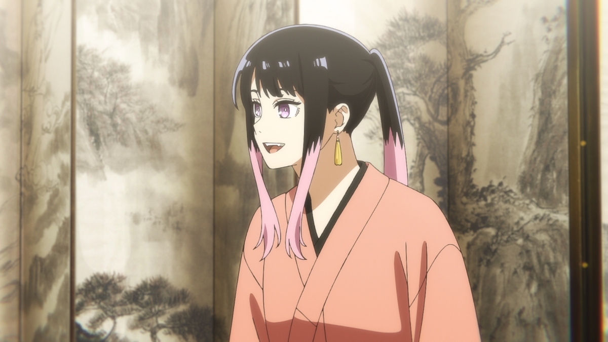 Jugemu
