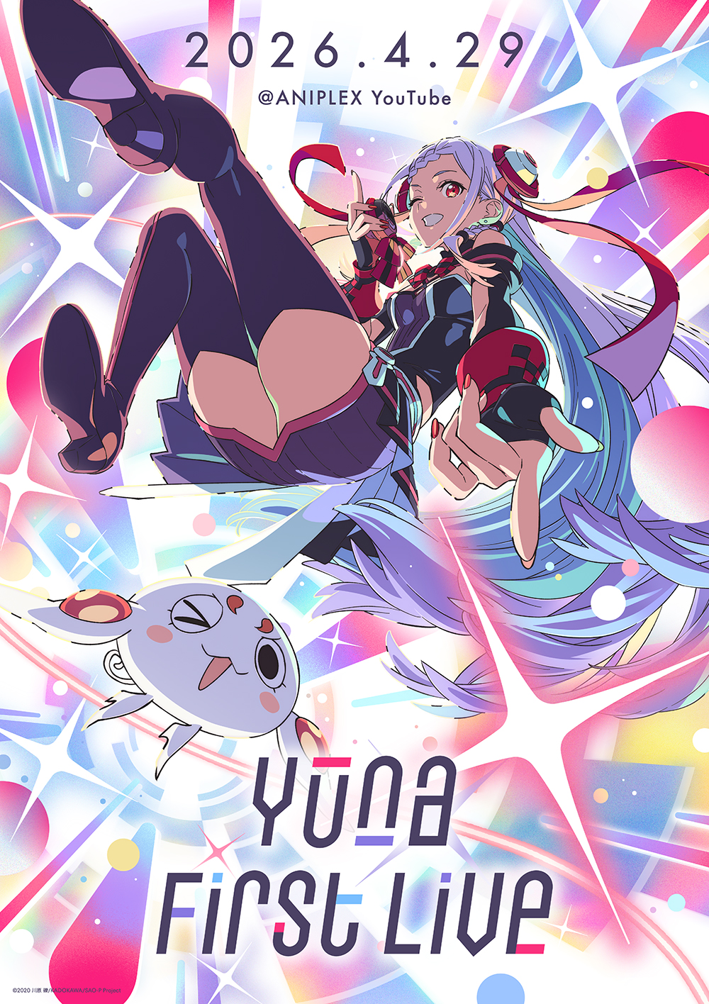 SAO Ordinal Scale's Yuna First Live Happens in Reality Sayaka