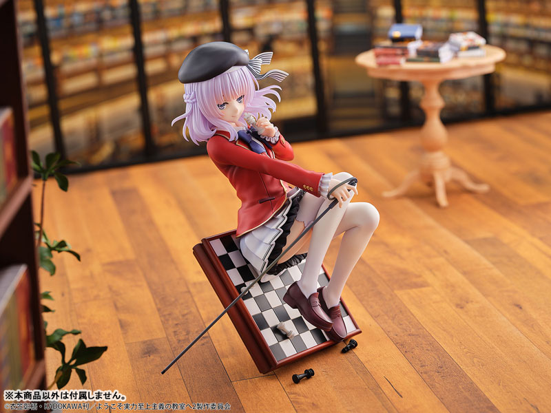 坂柳有栖 1/7 模型預購開跑！Bellfine 重現 A 班領袖氣場