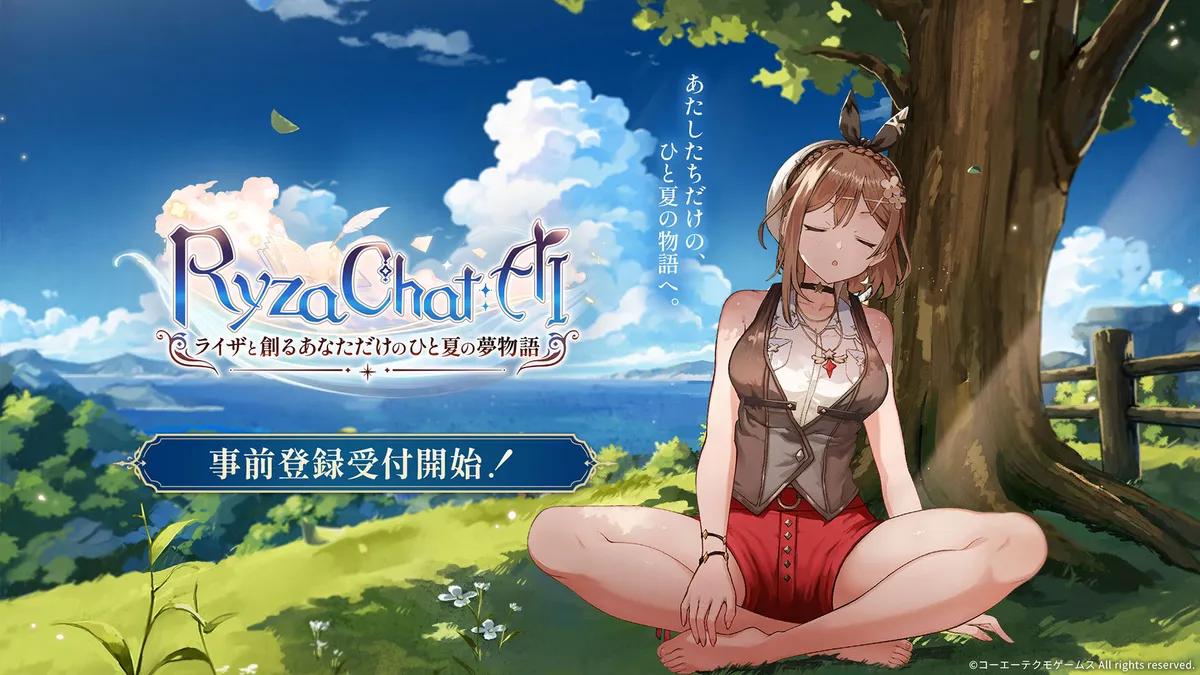 萊莎Chat分潤給原畫師聲優，總算像話了