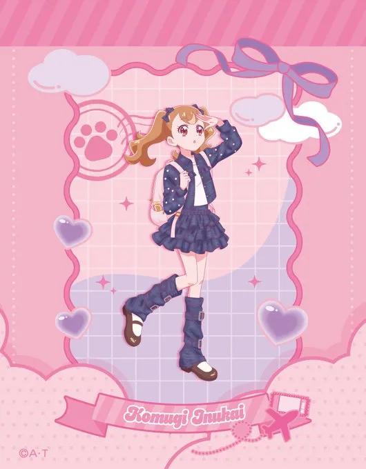 Shibuya TSUTAYA Hikami pop-up! New art for the Wonderful Pet travel theme is out
