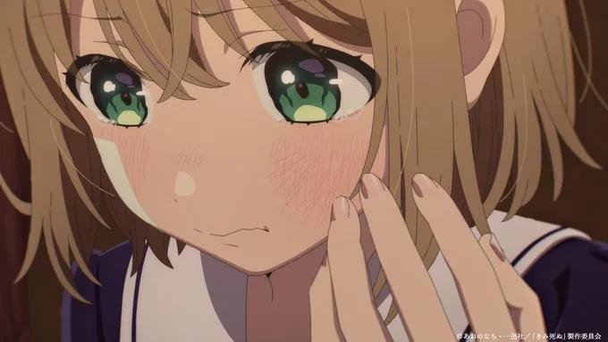 もうダメ