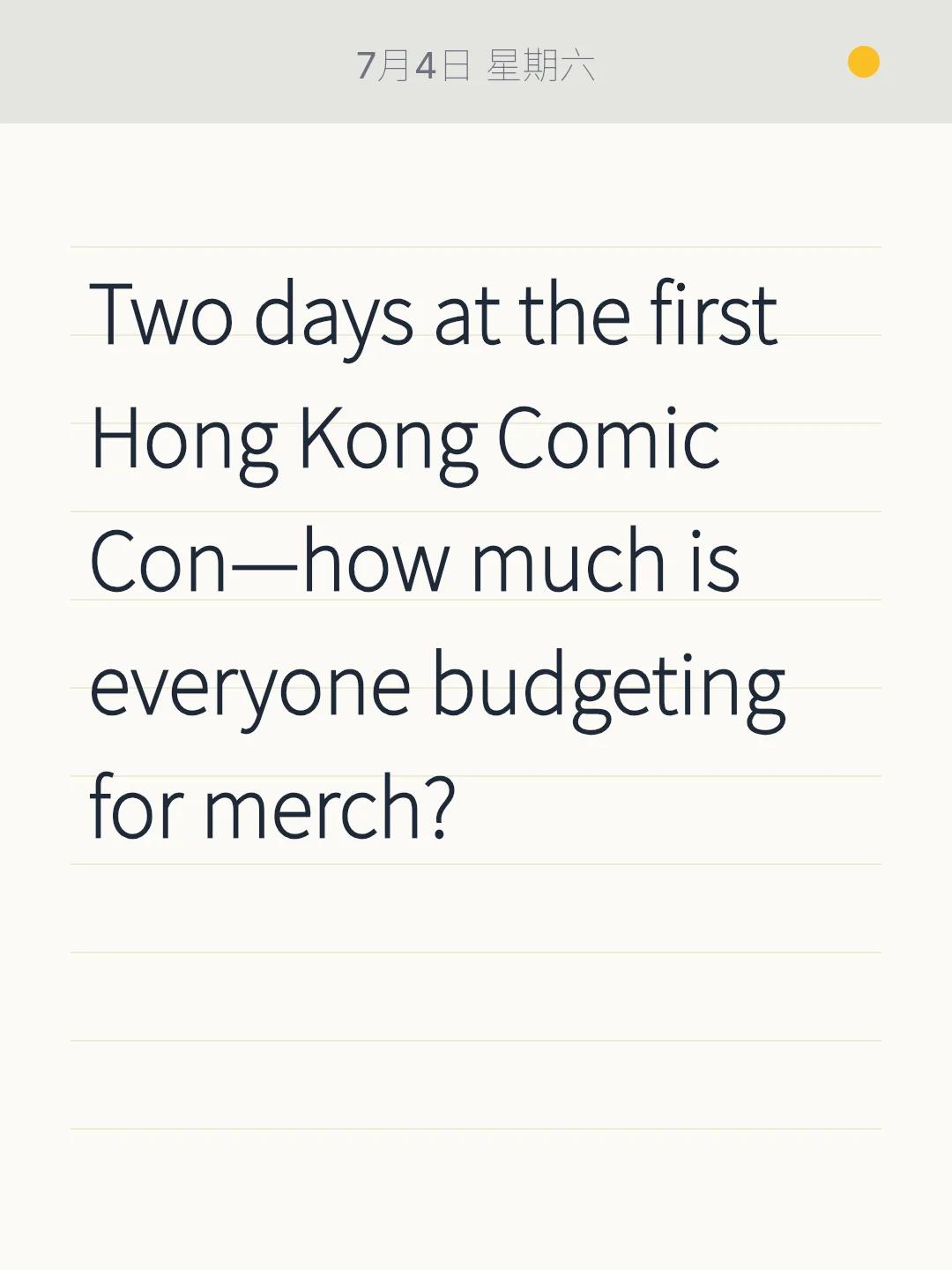 Two days at the first Hong Kong Comic Con—how much is everyone budgeting for merch?