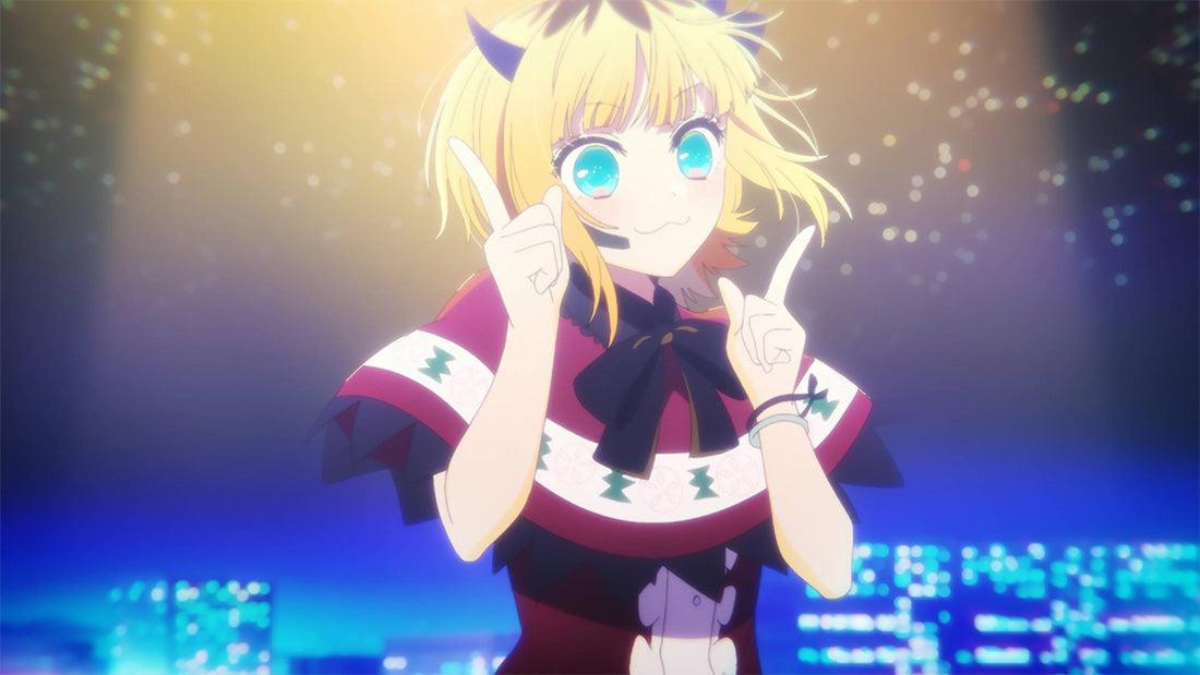 What is MEM-cho's real name? [Oshi no Ko] Official Setting Decryption: Why is her true name still a mystery?