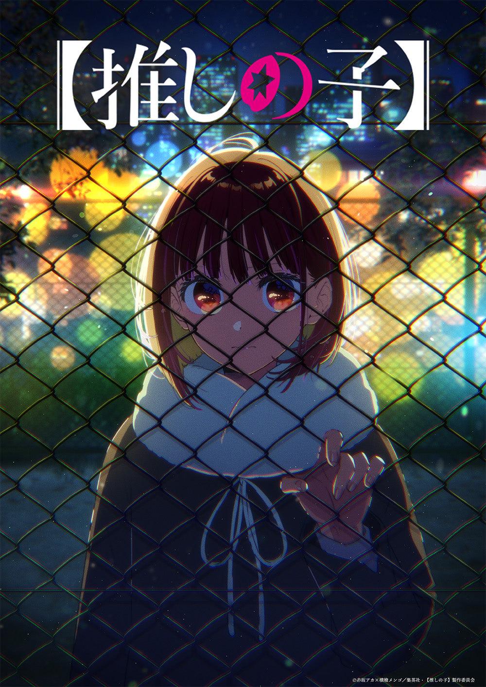 Oshi no Ko Scandal Arc Key Visual Revealed! Episode 30 Exposes the Dark Side of Showbiz