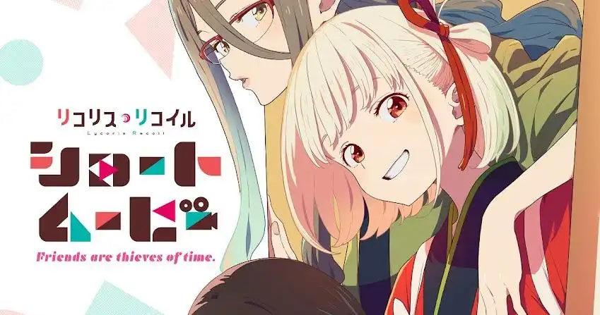 《Lycoris Recoil》New Short Animation Released! Chisato and Takina's Brand New Daily Story About to Unfold!