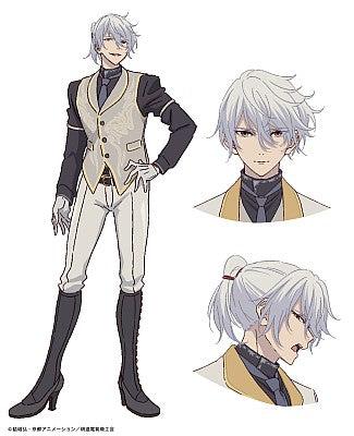 Twenty-First Century Electrical Catalog Anime Premieres July 2026 — Koki Uchiyama & Daisuke Ono Join KyoAni Cast