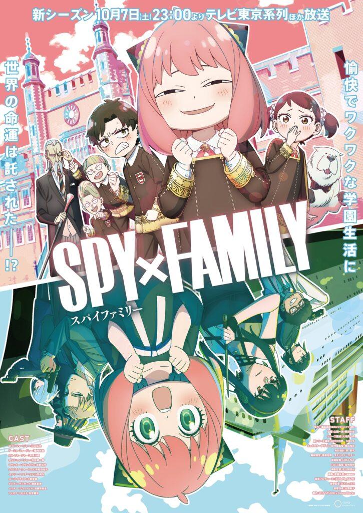 《SPY×FAMILY Spy × Family》Season 2 will premiere on October 7th!