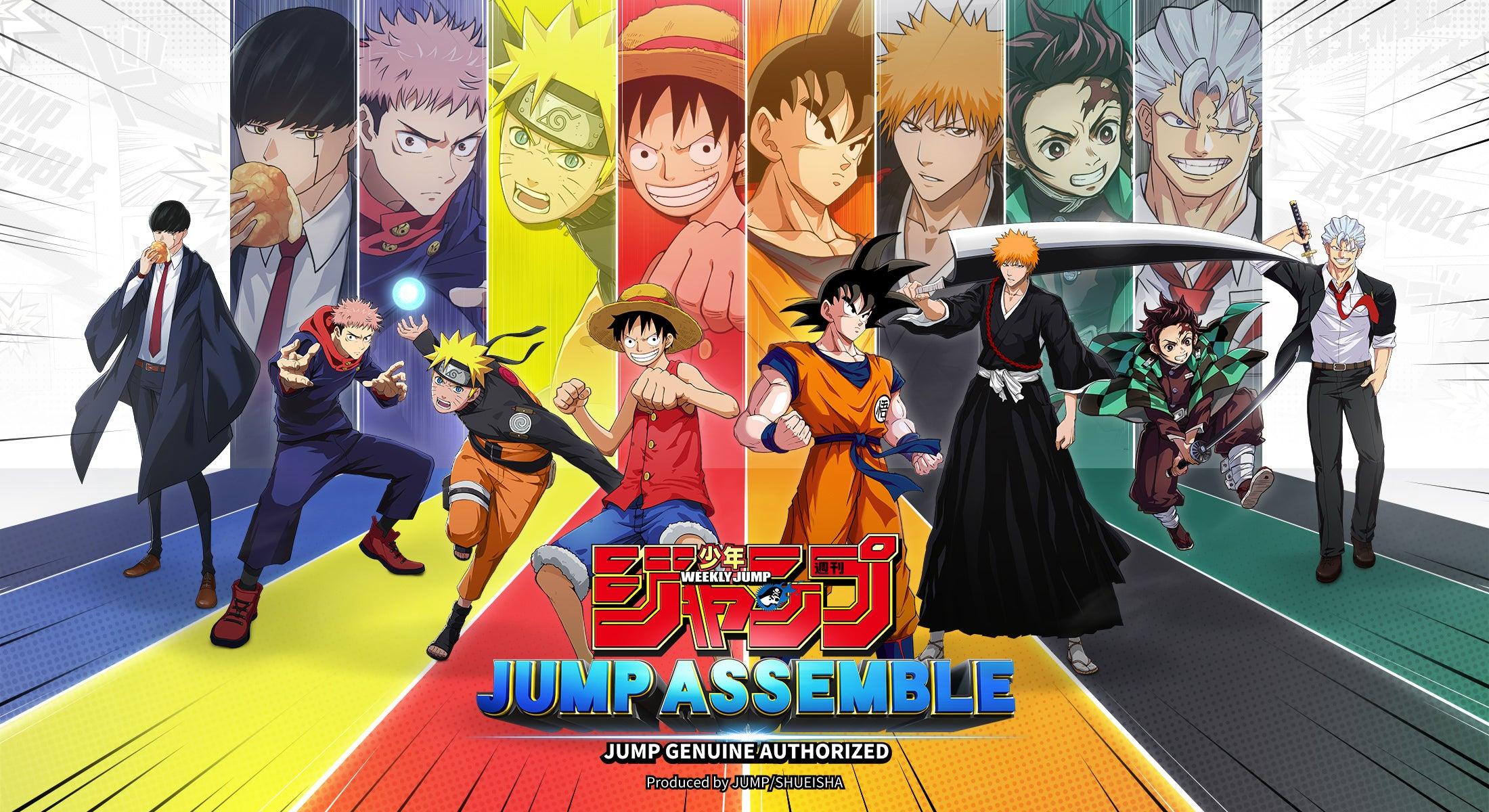 New mobile game "JUMP: Assemble" latest details