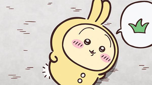 Decoding Usagi, the Strongest Combat Power in "Chii-chan wa Kawaii": Why Is His "Yaha!" More Popular Than a Thousand Words?