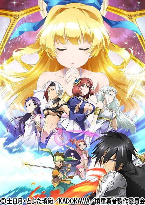 Stop Only Watching Brainless Anime! 2025's 12 Must-Watch "Playing Dumb to Eat the Tiger" Masterpiece Anime Selections!