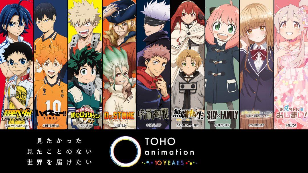Anime Fan's Paradise｜How is Japan's Anime Industry Changing the Global Entertainment Market?
