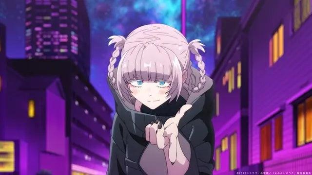 Seven Grasses and Me: When the Phantom of the Night Meets the Rhapsody of Blood - A Deep Analysis of the Similarity Mystery in the 2D World
