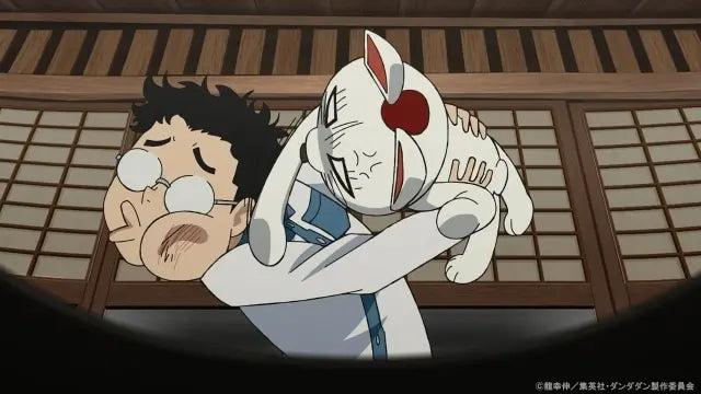 《Dandadan》 Episode 10 "Have You Ever Seen a Cow Killed?" Preview and Scene Images Released!